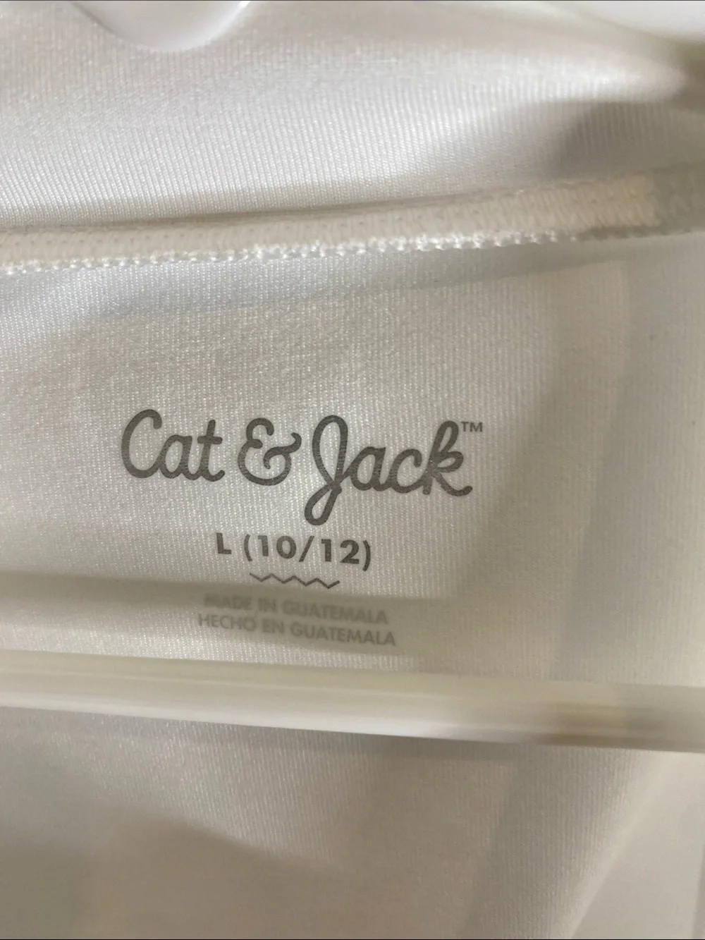 Cat & Jack White Long Sleeve Rashguard Swim Tee Shirt